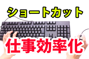 Ae】書き出し時にテキストの背景を透明にする方法  ぶいろぐ