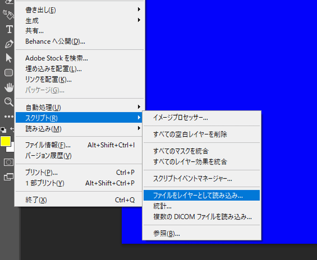 GIF動画
