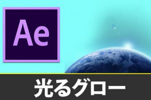 ワイプ編集をうまくやる三つの方法davinci Resolve ぶいろぐ