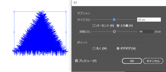 いらすとや さん画風の線の描き方 ぶいろぐ