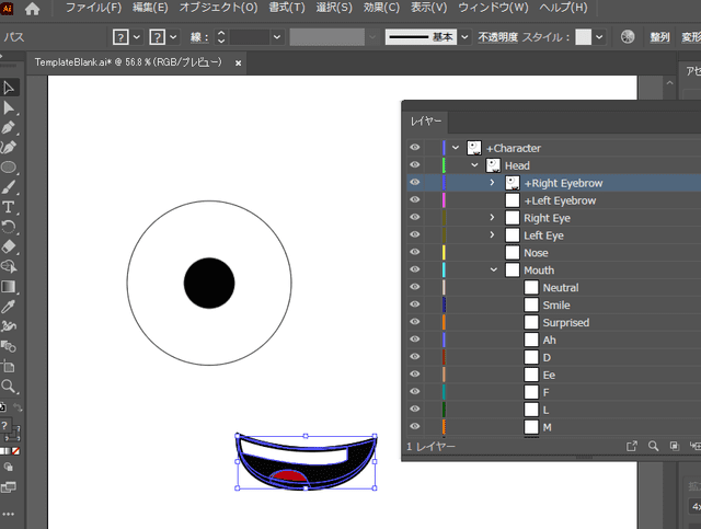 Character Animator のキャラを自作する方法 ぶいろぐ