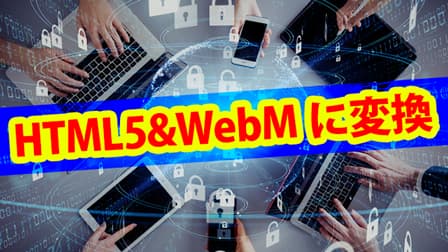 HTML5&WebM